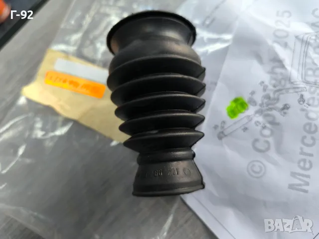 A1249970781**NEU**Нови оригинални части**MERCEDES-BENZ**W124T**Маншон за задният капак**, снимка 5 - Части - 50089642