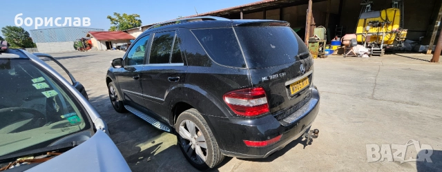 Мерцедес мл w164 на части, снимка 3 - Части - 51751293