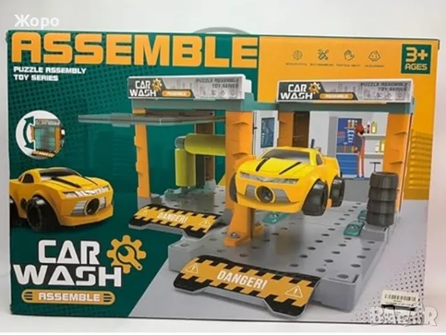 Конструктор детска сглобяема автомивка с състезателна кола КН0305, снимка 3 - Конструктори - 47966416