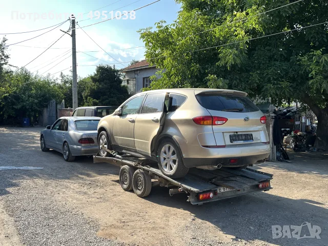 Изкупувам автомобили, снимка 7 - Изкупуване на коли за скрап - 56262355