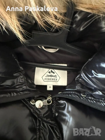 Яке на Pyrenex, качулка с естествен косъм от ракун, снимка 10 - Якета - 53612516