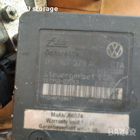 Помпа ABS за VW 1K0 907 379 AC, снимка 1 - Части - 44342968