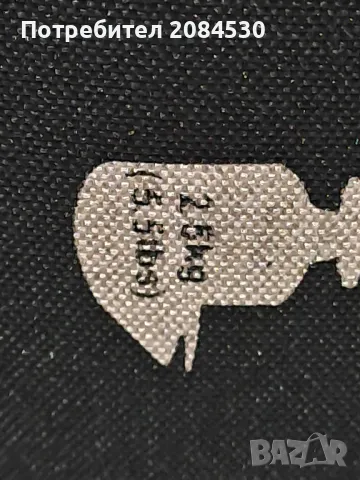 Самонадуваема двойна туристическа постелка/матрак/  KING CAMP Comfort Double ll, снимка 7 - Спортна екипировка - 48834768