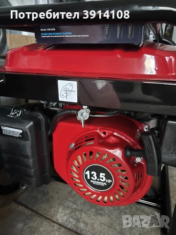 Агрегат хонда т70, снимка 4 - Други - 53513405