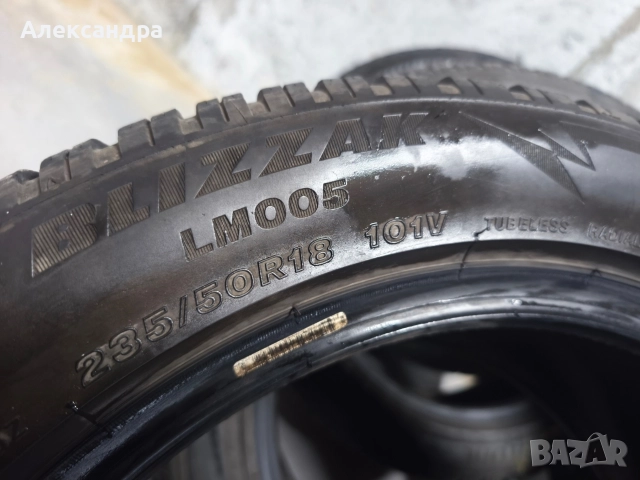 Зимни гуми Bridgestone, снимка 6 - Гуми и джанти - 52480396