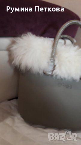 100%Естествена кожа-аксесоар за O Bag Obag Обаг, снимка 13 - Чанти - 21199535
