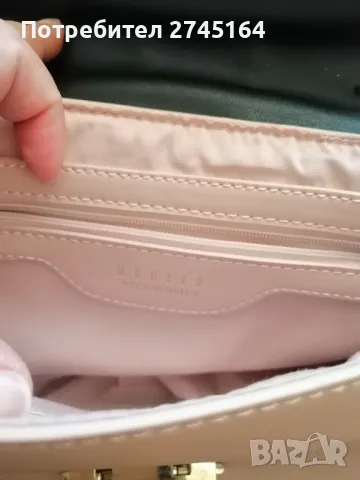 Нова чанта mohito, снимка 8 - Чанти - 48392360