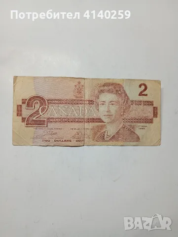 КАНАДА БАНКНОТА 2 ДОЛАРА 