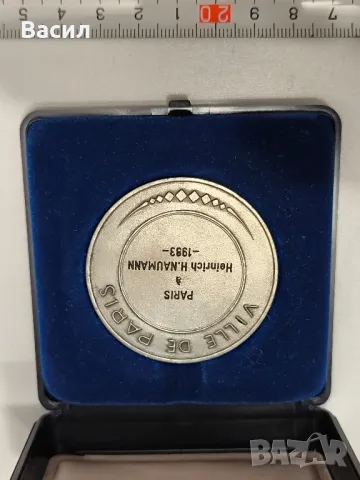 Франция медал Град Париж Fluctuac Nec Mergitur от DELANNOY , снимка 3 - Нумизматика и бонистика - 49114901