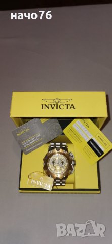 Invicta Venom НОВ, снимка 5 - Мъжки - 41771734