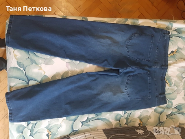 Мъжки дънки макси размер