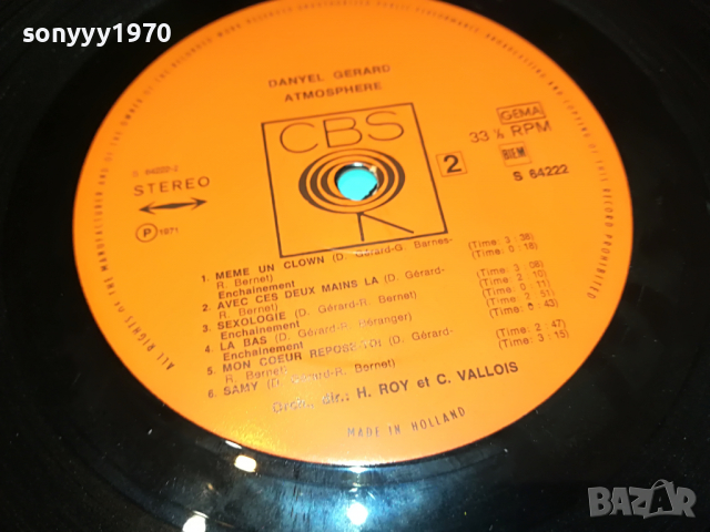 DANYEL GERARD MADE IN HOLLAND 2903221108, снимка 14 - Грамофонни плочи - 36266692