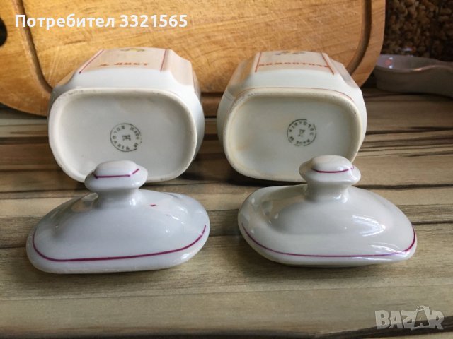 Порцеланови буркани за подправки, снимка 4 - Сервизи - 38897956