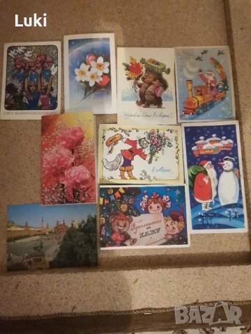 Картички от СССР и НРБ, снимка 18 - Колекции - 27316817