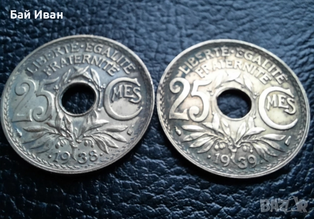 Стара монета 25 сантима 1938 г. и 1939 г. Франция - красиви !