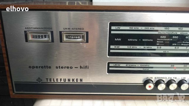 Радио Telefunken operette hifi 201, снимка 6 - Радиокасетофони, транзистори - 41430554