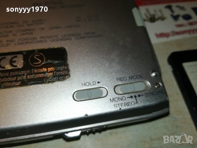 JVC MADE IN JAPAN-MINIDISC RECORDER 2510211611, снимка 8 - Радиокасетофони, транзистори - 34578805