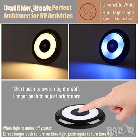 Нова 12V таванна лампа за кемпер ван/Автомобил Дом, снимка 7 - Лед осветление - 41508157