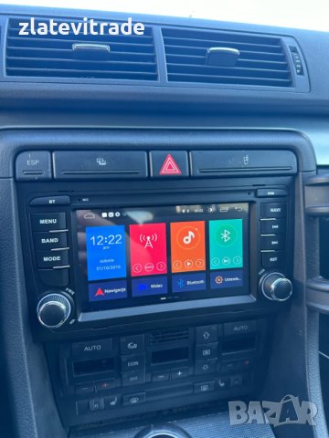 AUDI A4 S4 B6 B7 2001-2011 - 7'' НАВИГАЦИЯ АНДРОИД МУЛТИМЕДИЯ,9279, снимка 3 - Навигация за кола - 38051086