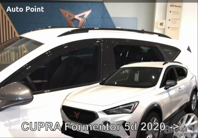 Ветробрани за Seat Cupra Formentor (2020+) 5 врати - 4бр. предни и задни Неко