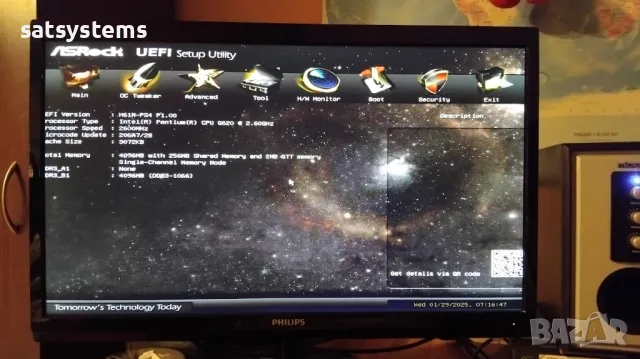  Дънна платка ASRock H61M-PS4 Socket LGA1155, снимка 8 - Дънни платки - 48878231