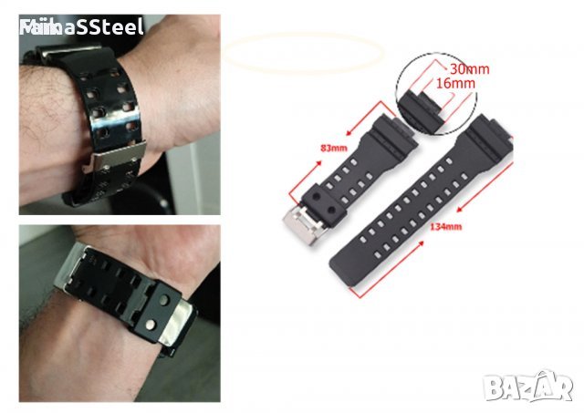 Налични Мат и Лак Casio G-shock верижка, каишка за часовник, снимка 7 - Други - 41558087