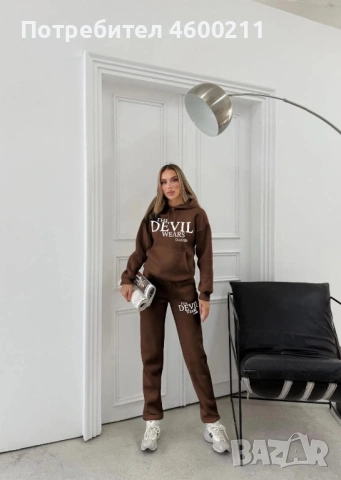 Дамски ватирани екипи последни размери, снимка 4 - Спортни екипи - 53030606