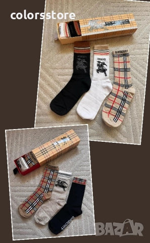 Мъжки чорапи Burbarry/IM315x