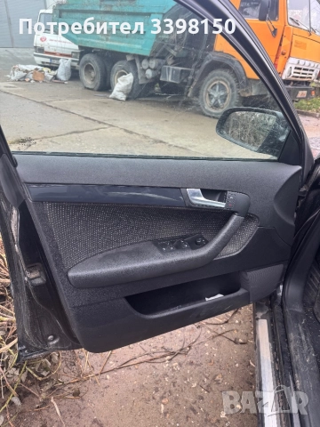 Audi a3 8PA BMM, снимка 2 - Части - 52381463