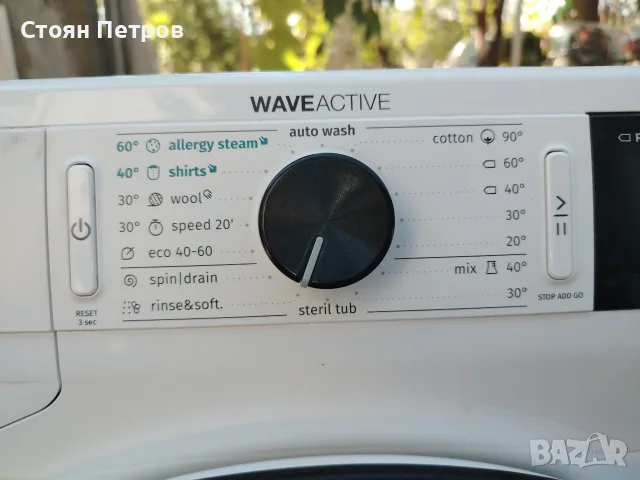 Пералня Gorenje 8кг 1400 оборота, снимка 2 - Перални - 56334615