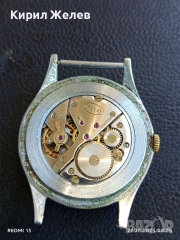 Стар механичен часовник DOXA ANTI-MAGNETIC SWISS MADE работи за КОЛЕКЦИЯ 38847, снимка 5 - Антикварни и старинни предмети - 51503505