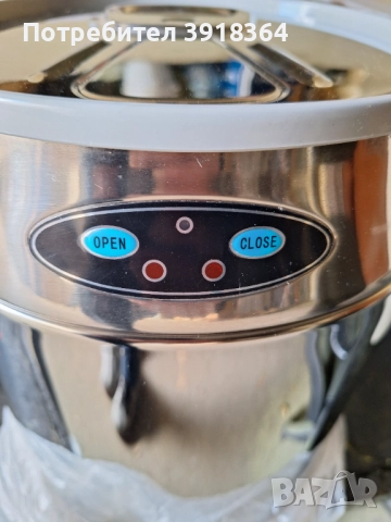 Кошче за боклук със сензор НАМАЛЕН, снимка 3 - Други стоки за дома - 52276113