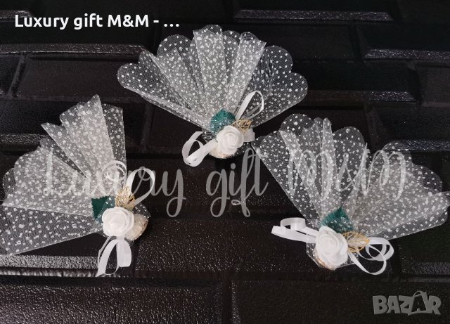 Късметчета за хвърляне, сватбена кошница