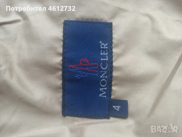 Дамска оригинална грейка Moncler., снимка 3 - Елеци - 55727463