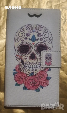 гръбчета и калъфи за телефони  от 3лв до 10лв, снимка 15 - Калъфи, кейсове - 50414486