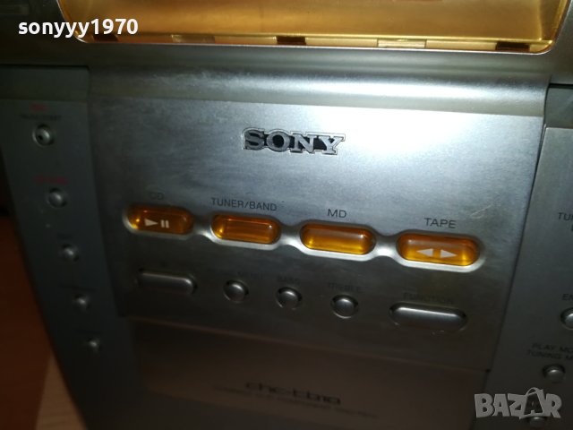 SONY HCD-TB10 1210231731L, снимка 13 - Аудиосистеми - 42538615
