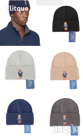 зимни шапки alo loro piana moncler karl lefenfeld , снимка 9 - Шапки - 52907867