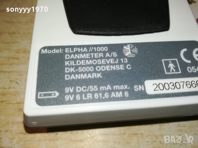 поръчано-danmeter elpha//1000-denmark 0309211957, снимка 16 - Медицинска апаратура - 34018685