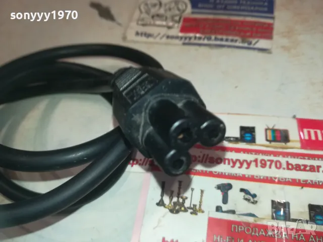 ЗАХРАНВАЩ КАБЕЛ ЗА ЛАПТОП 1010241444, снимка 2 - Мрежови адаптери - 47534714