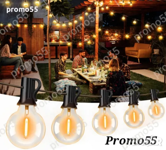 Светлинна Верига 20Бр. Външни Нечупливи Лед Крушки за Декорация 10м, снимка 2 - Външни лампи - 50057309