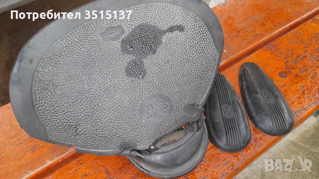 Балкан М1 250 предна седалка , снимка 1