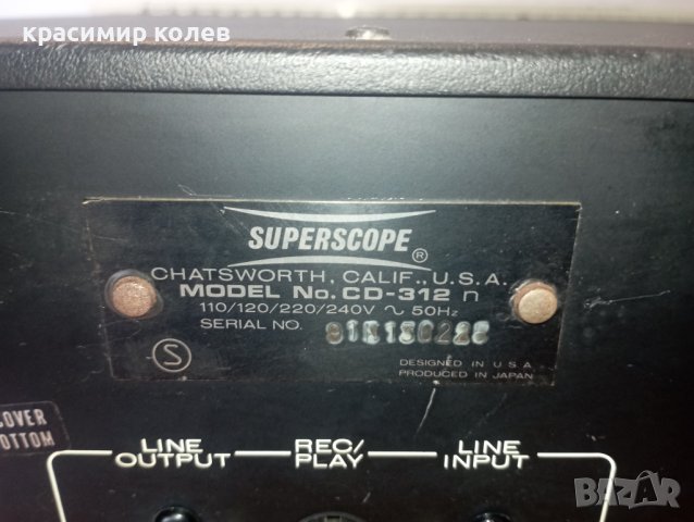 касетен дек "SUPERSCOPE by MARANTZ CD-312", снимка 9 - Декове - 41644734