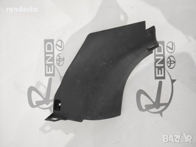 Долно интериорно капаче за предна лява колона Toyota Yaris 2005-2011 62112-0D080, снимка 1 - Части - 44388628