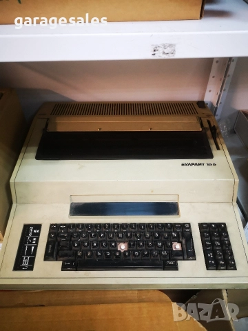 Ретро електрическа пишеща машина Булрайт 15s