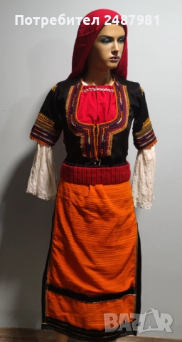 Автентина кюстендилска носия