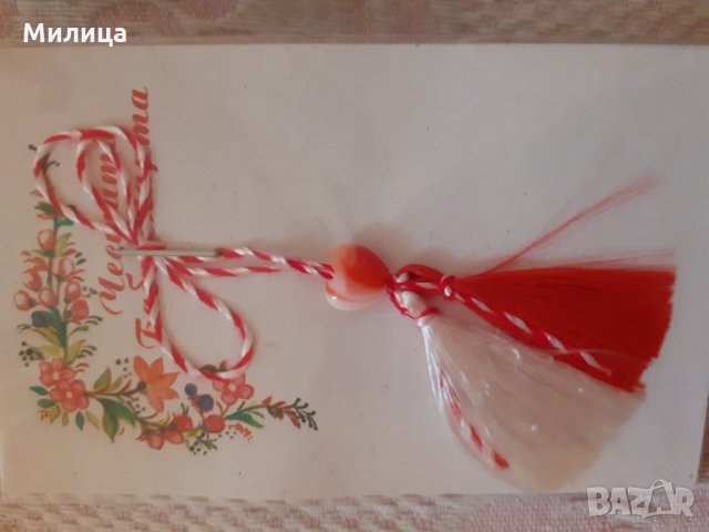 Мартеници, снимка 6 - Други - 35614884