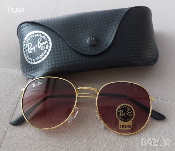 Дамски слънчеви очила , снимка 4 - Слънчеви и диоптрични очила - 49895228