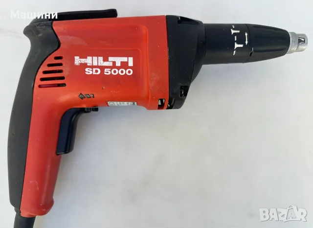 Hilti SD 5000 - Електрически винтоверт за гипсокартон 710W , снимка 3 - Винтоверти - 56300711