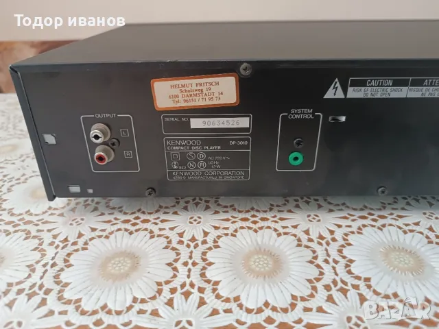 Kenwood-dp3010, снимка 7 - MP3 и MP4 плеъри - 47268650
