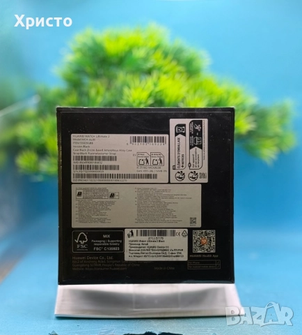 НОВО!!! Смарт часовник Huawei Watch Ultimate 2, Black , снимка 4 - Смарт часовници - 52389830